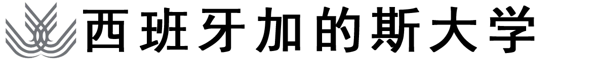 西班牙加的斯大学logo